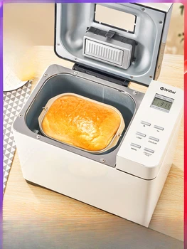 Multifunctional Bread Maker